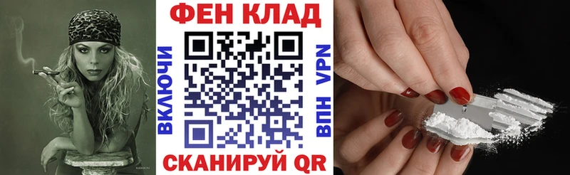 АМФ 98%  Советск 