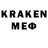 MDMA VHQ Stephen Grabarek