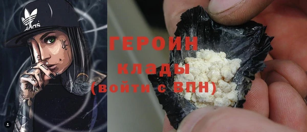 spice Баксан