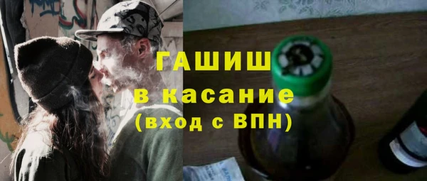spice Баксан