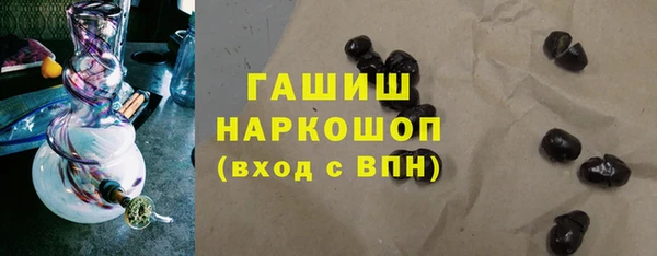 spice Баксан