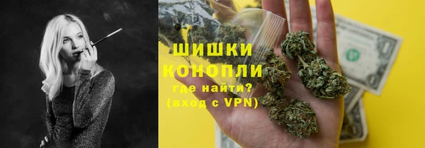 скорость mdpv Арсеньев