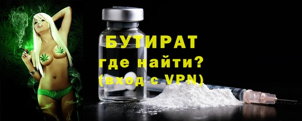 каннабис Балабаново