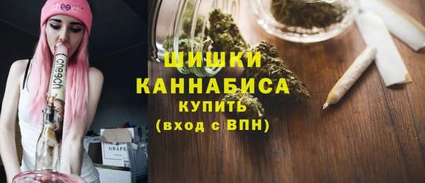 каннабис Балабаново