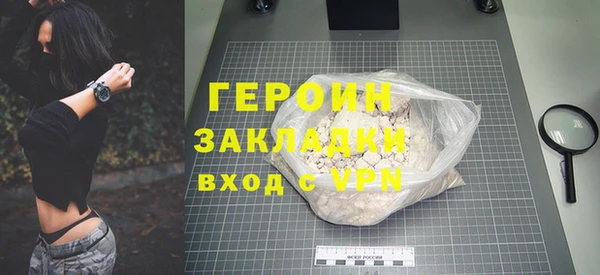 spice Баксан