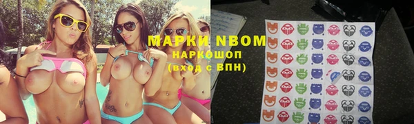 мдпв Балахна