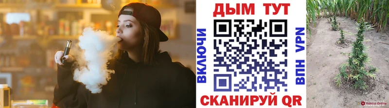 даркнет сайт  Советск  Бошки марихуана SATIVA & INDICA 